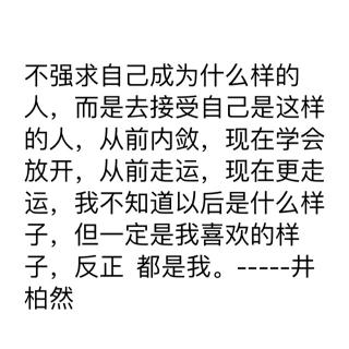 ［你我的时光］ 清晨的午后