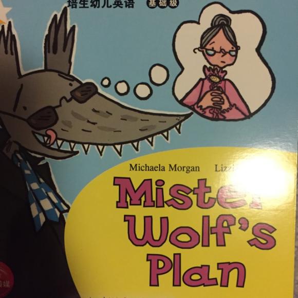 mister wolfs plan