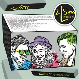 2Lson - The Lady (Feat. Bumkey & Dok2)
