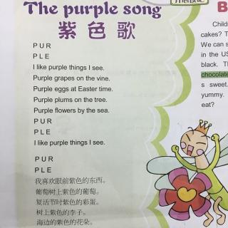 The Purple Song