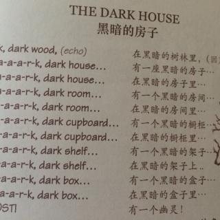 万圣节小曲目The Dark House