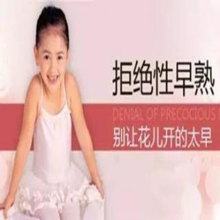 视角非常规：杭州3岁小女孩性早熟 罪魁祸首竟是薰衣草精油