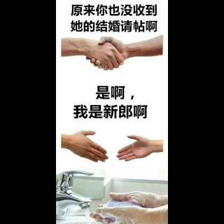 当我们在谈恋爱的时候，我们在谈什么