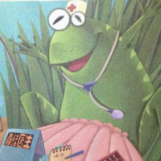 第50期 冒牌的青蛙医生
