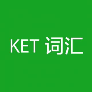 ket 单词表-1
