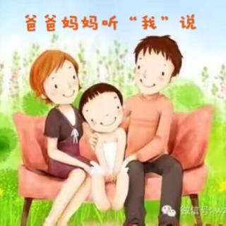 宝宝为什么老哭呢？——和妈妈分开就要哭