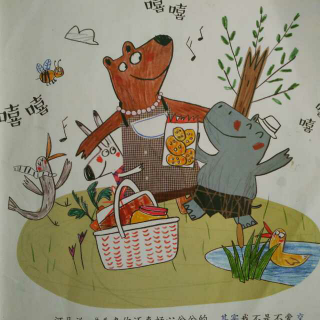 【兮兮先生】在线收听_安安妈妈讲故事电台_