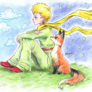 狐狸与小王子