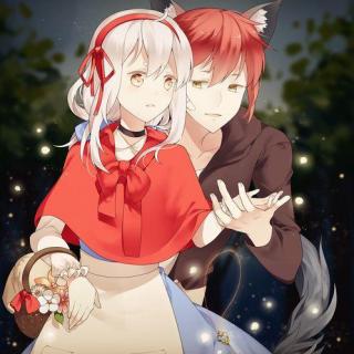 哲学笔记之小红帽与狼与满福宝合作