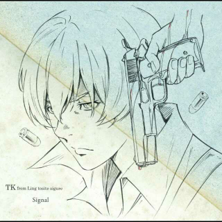 《Signal》 — TK from 凛として时雨