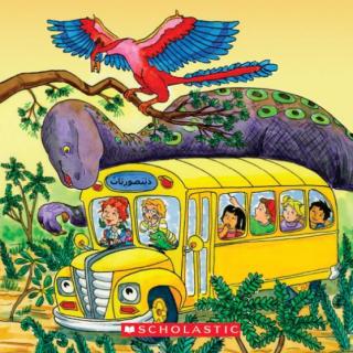 The Magic School Bus Flies with Dinosaurs