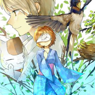 少年霜夏目友人帐水底之燕