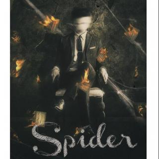 【协役】《Spider》第二期