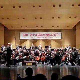 捷克爱乐在北京国际音乐节首场演出的现场录音片段