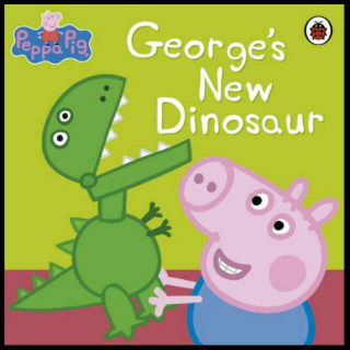 绘本14———《乔治的新恐龙》