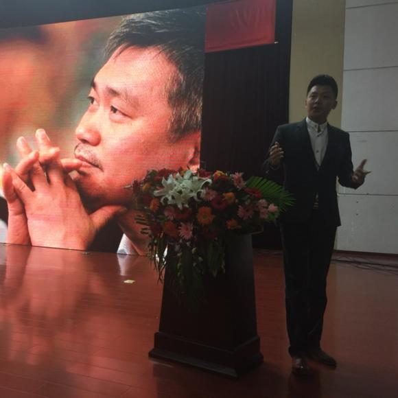 【为什么要学传统文化 余飞】在线收听_重庆余飞 康喜集团_荔枝fm