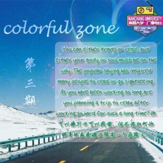 colorful zone---003