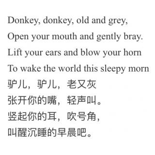 鹅妈妈童谣Donkey, donkey, old and grey