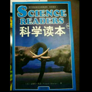 Science Readers ⑥ Chapter 15-16