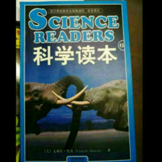 Science Readers ⑥ Chapter 49-50