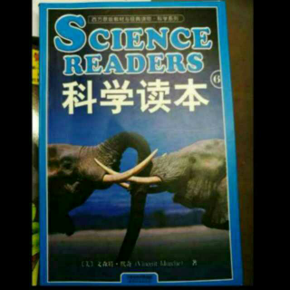 Science Readers ⑥ Chapter 55-56