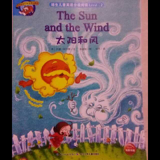 The sun and the wind