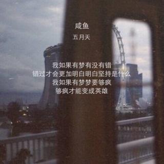 你真的读懂《小王子》了么？