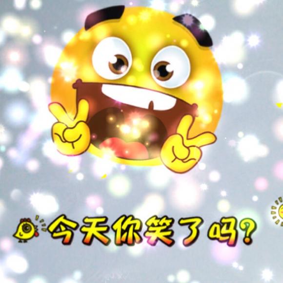 今天你笑了吗之平胸的好处