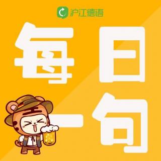 只有母亲知道什么是爱，什么是幸福。