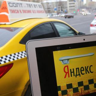 【灰摩卡俄语节目】莫斯科的哥:坑爹的Yandex taxi