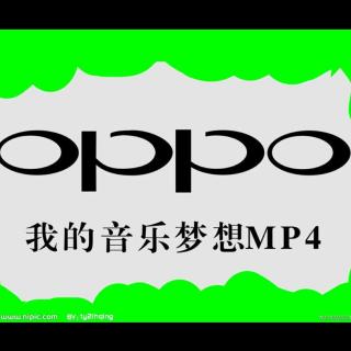 吴晓波：谁是oppo