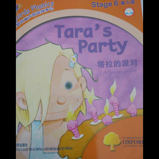 Tara's party