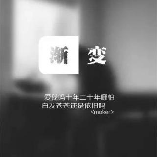 <暖哥>你好，明天