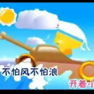 小海军