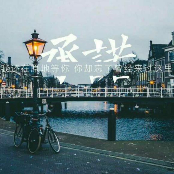 没错 你说得对!