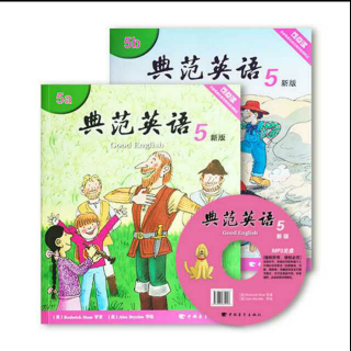 典范英语5a Lesson 2