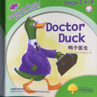 Doctor Duck