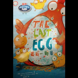 the  last  egg