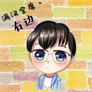 【右边】160414 天龙八部之宿敌