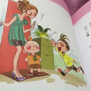 二年级的小豆豆之《会出汗的王小跑》