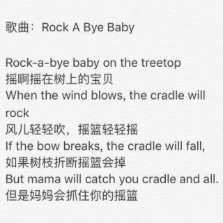英文童谣Rock A Bye Baby