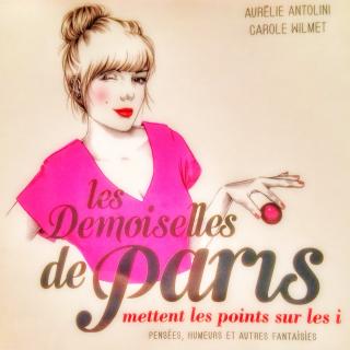 書(shū)·趣巴黎<les demoiselles de paris>