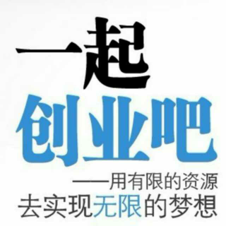 超常规：解读四个女人的钢丝营销狂赚绝技（李才文）