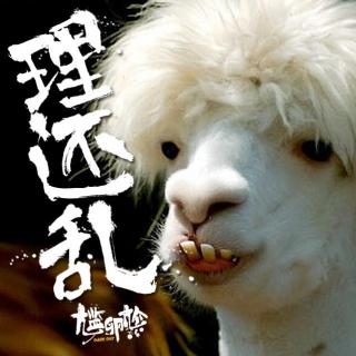 【潮文】一生挣扎,最惊剪头发】在线收听_「尴卵尬」粤语电台_荔枝