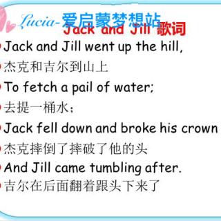 Jack and Jill