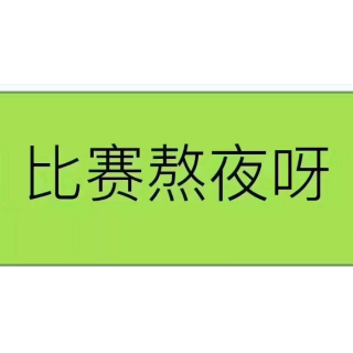 不要以为你放不下的人，同样会放不下你