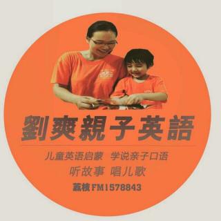 Day08(补) 重读卷舌音[:r]\/