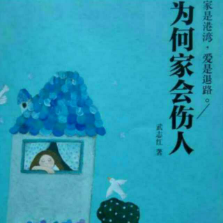 孩子总考砸，可能有内情