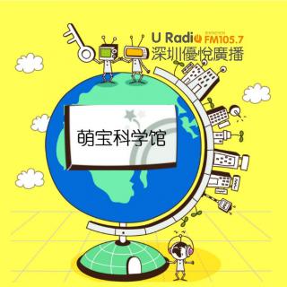 录音带中的声音为什么不像自己？