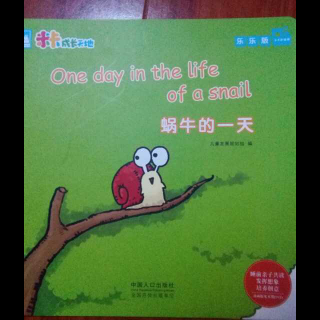 One day in the life of a snail